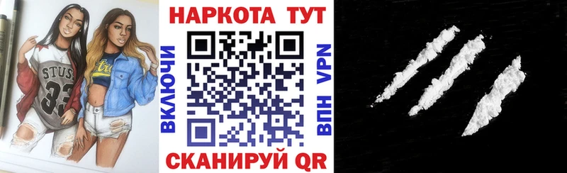 Купить наркоту Сасово Бошки Шишки 