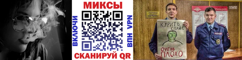 Бутират оксибутират  даркнет какой сайт  Сасово 