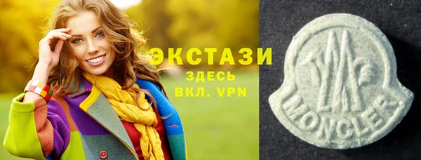 ешки Алексин