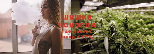 COCAINE Алексеевка