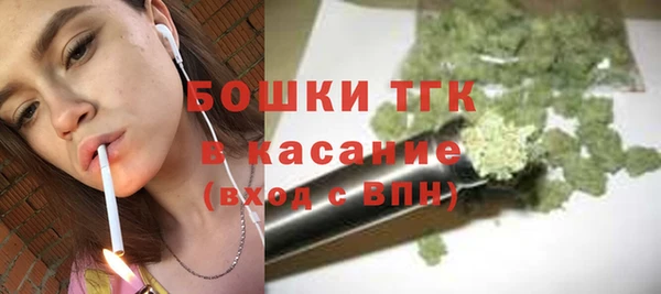 COCAINE Алексеевка