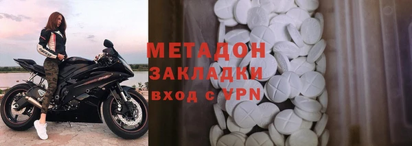 ешки Алексин
