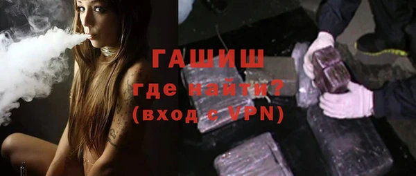 ешки Алексин
