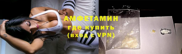 скорость mdpv Алзамай