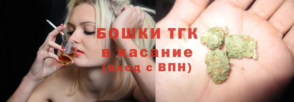 COCAINE Алексеевка