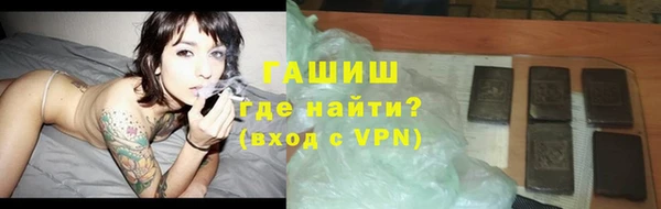 скорость mdpv Алзамай