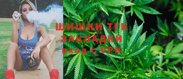 скорость mdpv Алзамай