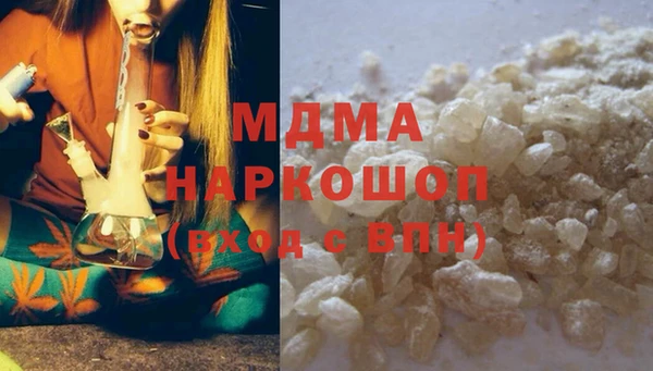 скорость mdpv Алзамай