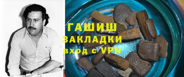 скорость mdpv Алзамай